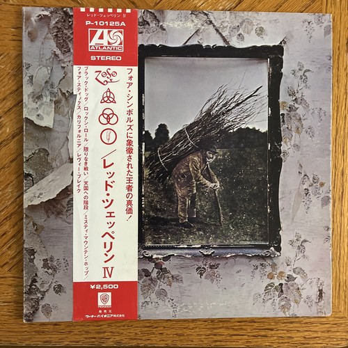 Led zeppelin zoso - zoso, japan